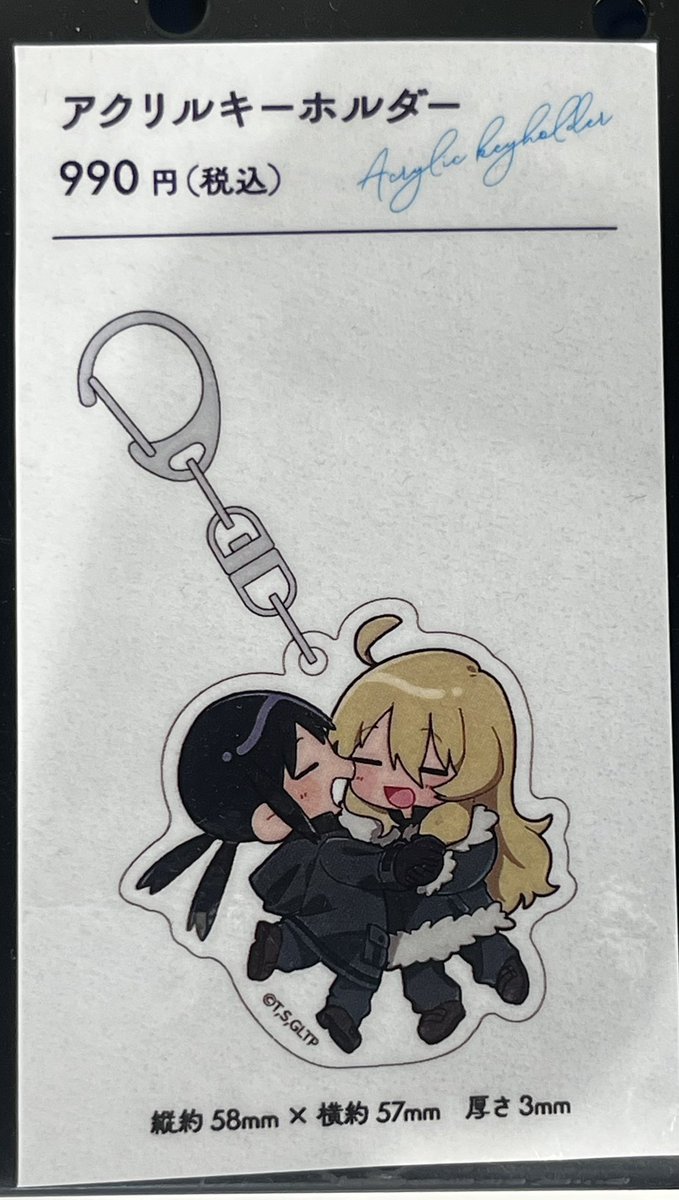 カーテン魂【公式】 (@curtaindamashii) / Posts / X