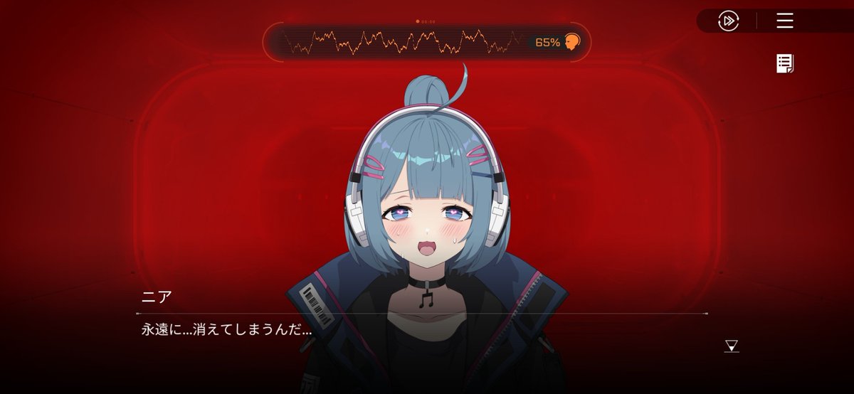 ahoudori_0_'s tweet photo. 縋りつく女の子を精神的に追い詰めて石をゲットする。それがカオゼロだ
#カオゼロ #CZN https://t.co/TFbGVn9mQo