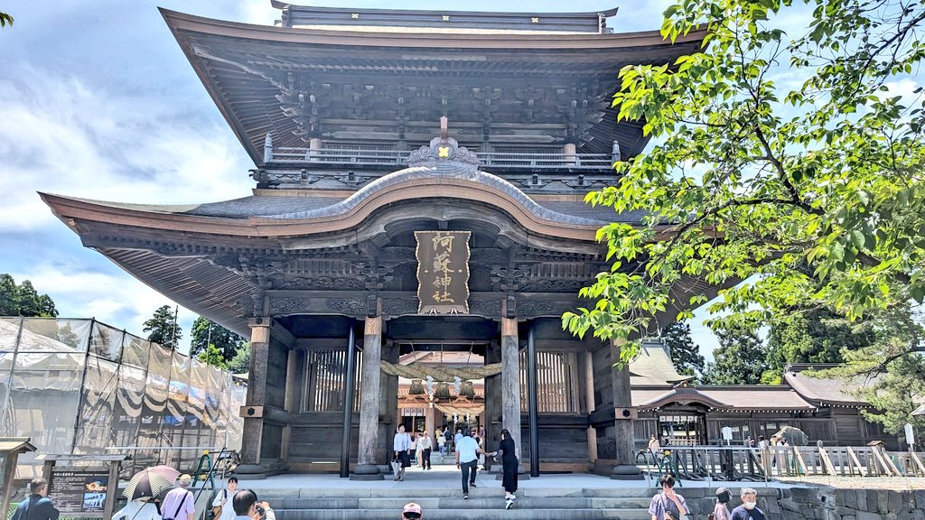 AS11935500's tweet photo. #みんなの寺社仏閣を見せてくれ
地震から見事復活阿蘇神社
奥社まで階段大変金刀比羅宮
長野まで行くなら寄っとけ善光寺
最果ての異世界感じる恐山
拝🙏 https://t.co/4cbezNJ0us