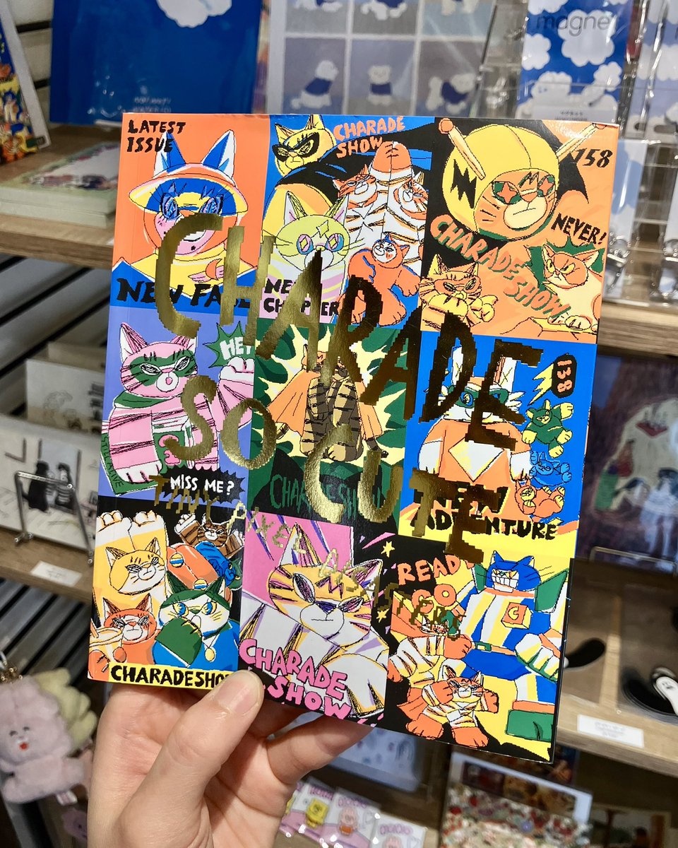 ondo_creative's tweet photo. 【GALLERY｜@ondo_creative／STORE】
⁡
＼PICK UP／
ギャラリー併設のストアでは、韓国の作家さんたちのグッズもご紹介しております！

作家さんの瑞々しい感性やこだわりがぎゅっと凝縮されたアイテムたち。
キュンとしたり、どこか懐かしさを感じたり、ユーモラな表現に頬が緩んだり。
どれも日々の暮らしに寄り添い、優しい彩りを添えてくれるものばかりです。

また、ただ愛らしいだけでなく、独自の視点で作られたグラフィックや、ハッとするような色使いの組み合わせなど、どのアイテムからも新鮮なクリエイティビティの刺激が伝わってきます。

ぜひ会場でお手に取ってご覧ください◎

お取り扱いしているアイテムの一部は、ondoオンラインストアからもお求めいただけます🙌

ondo online store（Korean Artist）
→https://t.co/S1PhEyo2PG