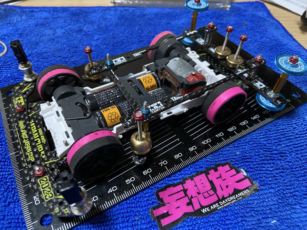mini4wd1975's tweet photo. #TAMiYA
#mini4wd
#ミニ四駆
#VZシャーシ https://t.co/9puqRlPyuG