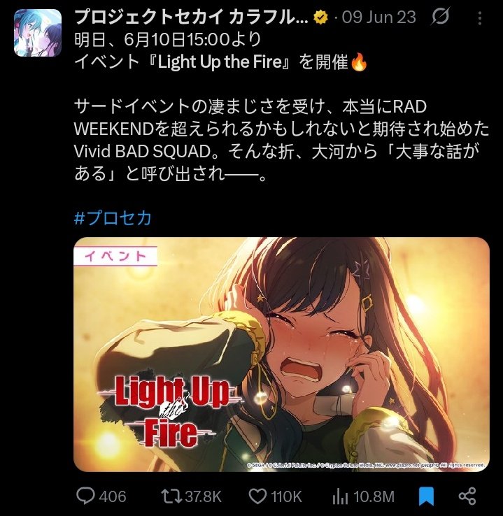 maybeitskxii's tweet photo. Each year will have at least one or two disaster https://t.co/xYun2mTY4J