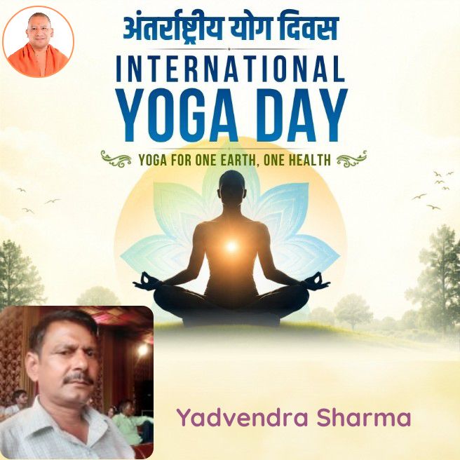 Yadvendras_'s tweet photo. #अंतर्राष्ट्रीय_योग_दिवस  #अंतर्राष्ट्रीय_योग_दिवस #InternationalYogDiwas https://t.co/h2erID22zl