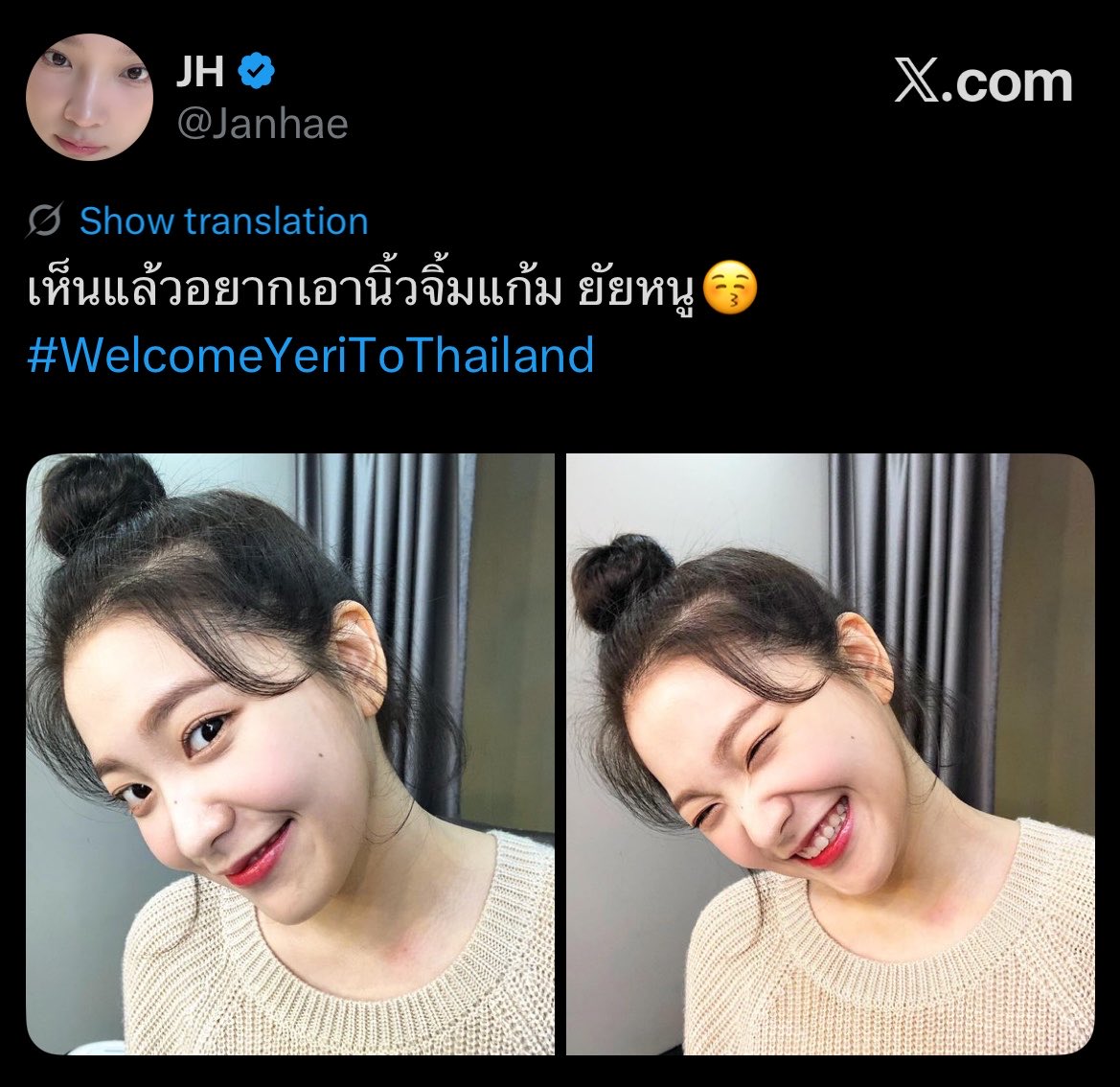 lnwleoo's tweet photo. ลีวีลับเดย์วัน ot5 รอดทุกสมการความเสี่ยง 5555555555555555555555555555555555555555555 https://t.co/INV6OjmLPE