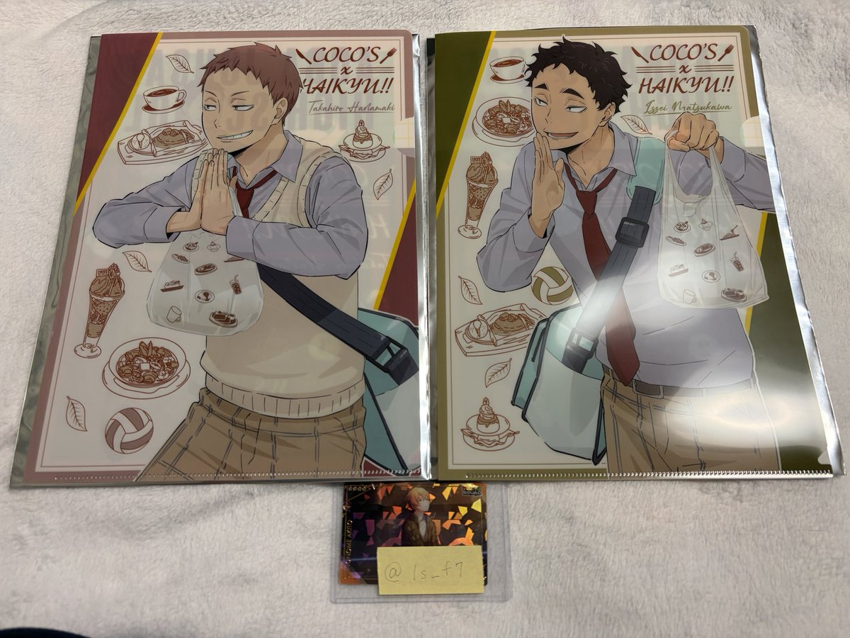 1s_f7's tweet photo. ｢交換｣ ハイキュー!! ココス クリアファイル

譲） 松川 花巻

求）及川 岩泉 及川･岩泉 どれか2種類

郵送交換希望
纏めて交換してくださる方優先
ピンポイントで難しいと思いますがお気軽にお声掛けください https://t.co/Xw6OmAY7Ix
