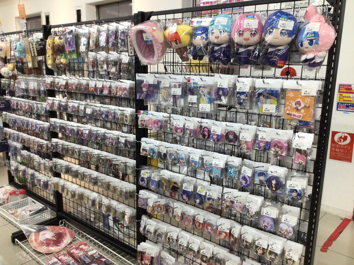 lashin_machida's tweet photo. 【らしんばん町田店/コーナー情報】
次に大移動した作品は‼
「#シクフォニ」、「#浦島坂田船」、「#いれいす」、「#めろぱか」、「#カラピチ」、「#クレイジーラグーン」がエレベーター前に移動いたしました‼
こちらも、見やすさ探しやすさが増しました‼ぜひ、お立ち寄りください♪
#Machida https://t.co/ObhGvz5PSH