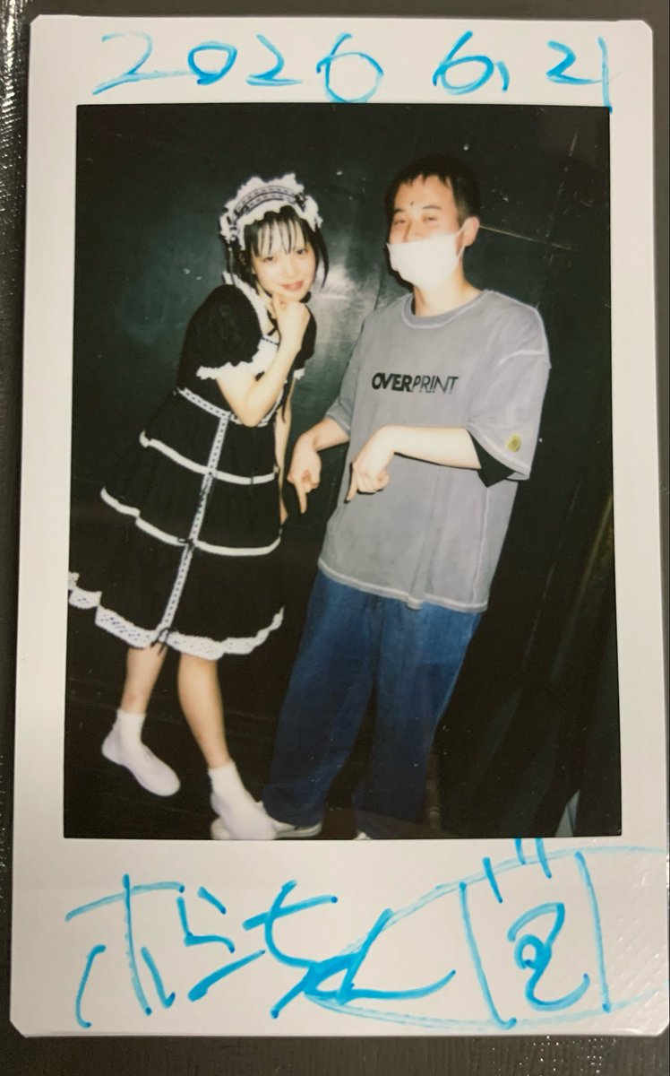 bonbeer91's tweet photo. こ　ねえ踏まなくて良いの？
ボ　ソロなんだけど笑
こ　最近PIGMONZさん始まったよね！🤣
推しめっちゃいるよね？
ボ　何か6人に笑笑
こ　私は入る？😏
ボ　‥ 笑
こ　入らないのかい！でも横の繋がりは沢山あるから🤣

こずゑ誕生日おめでとう🎉(言い忘れてた笑)

#ベルハー
#東雲ちゑき https://t.co/HahRNk1r0R