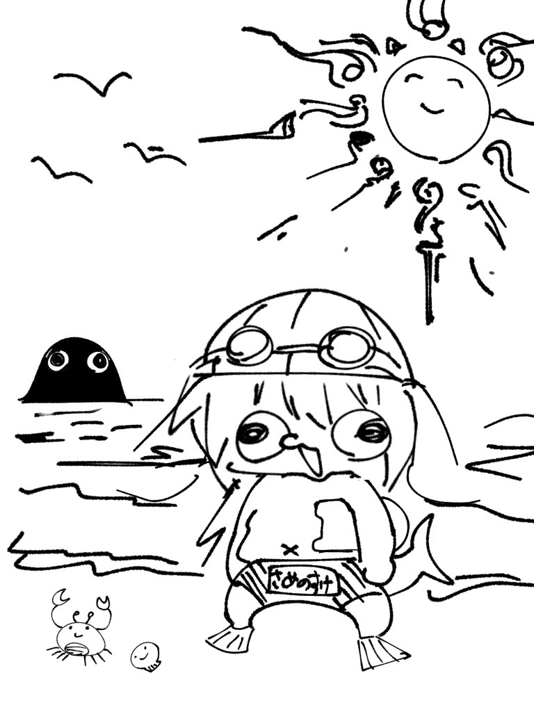 今年は海で泳ぎたい 