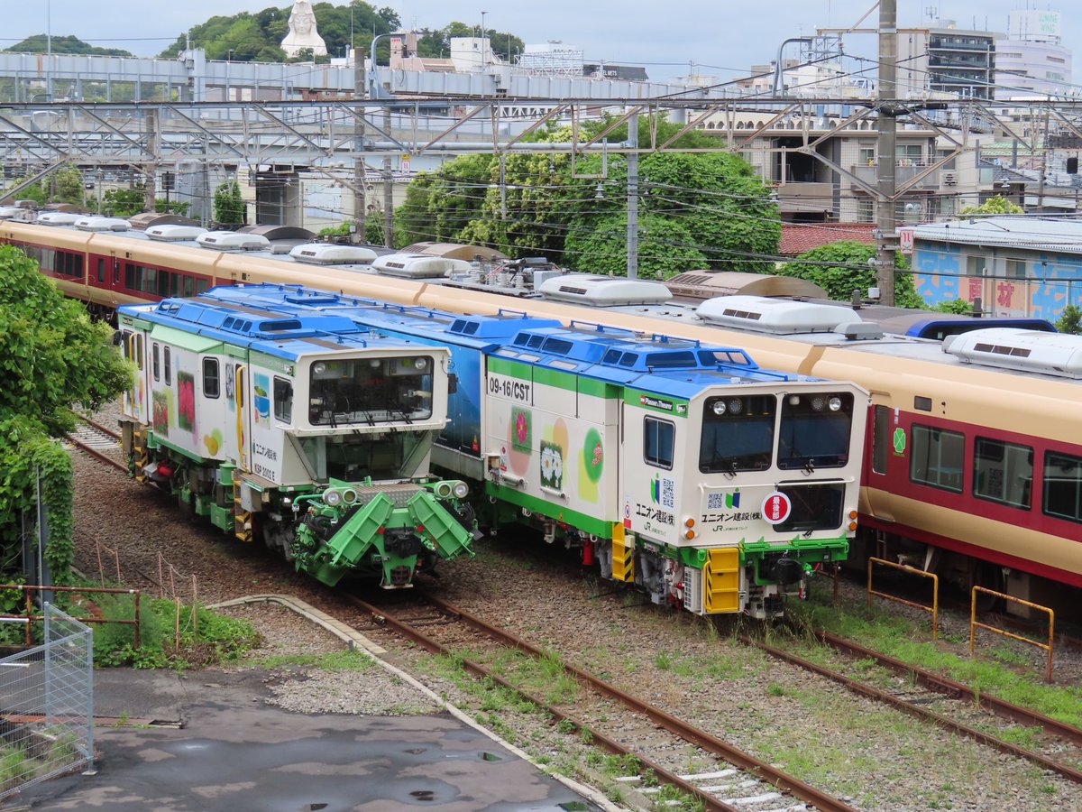 hiro400x's tweet photo. KSP2002E  09-16/CST @大船
#保守用車 https://t.co/Hk1i42SeoD
