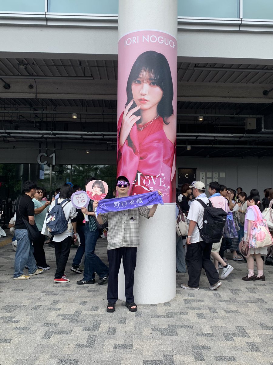 Raye_46ers's tweet photo. こくりチュ https://t.co/qWbMahQS6a