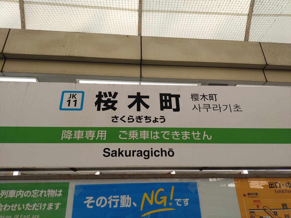 bsh0918's tweet photo. いつでも探しているよ どっかに君の姿を https://t.co/uj2dGiKr02