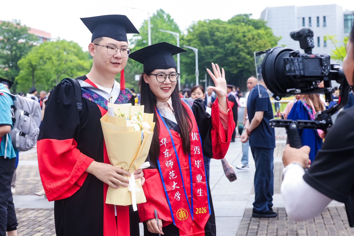 ECNUER's tweet photo. Congratulations, Class of 2026! Chase your dreams fearlessly, live up to your youth, and leave shining footprints in every path you take. No matter how far you wander or what new challenges await, #ECNU will forever stand as your beloved home, a place you can always return to. https://t.co/0qP6EU9r3p