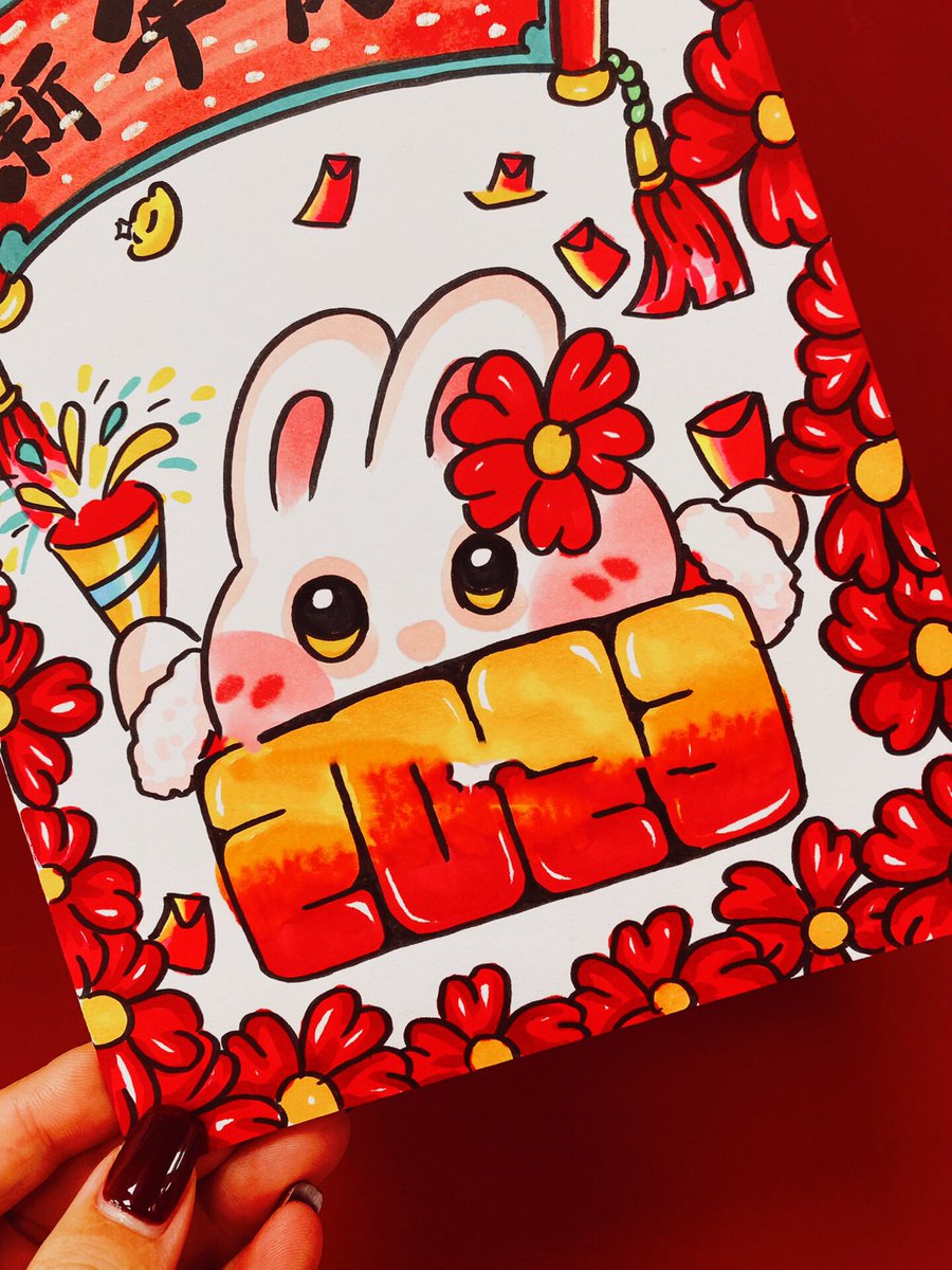 Moontero0's tweet photo. [Happy Lunar New Year! May your days bloom with luck, laughter, and warm hugs this year of the Rabbit ]， https://t.co/6iXZjDBhFm