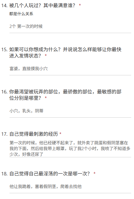烫手的冰4.0 tweet media