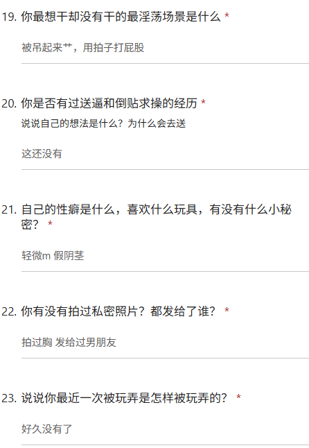 烫手的冰4.0 tweet media