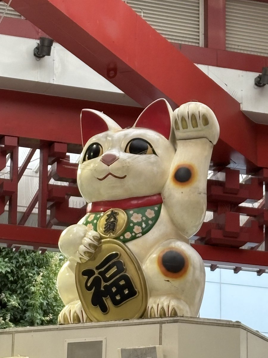 animatr_jack's tweet photo. いつもの招き猫に戻ってた、ついでにセリカパネルも見納め https://t.co/F5pcOHuPi6