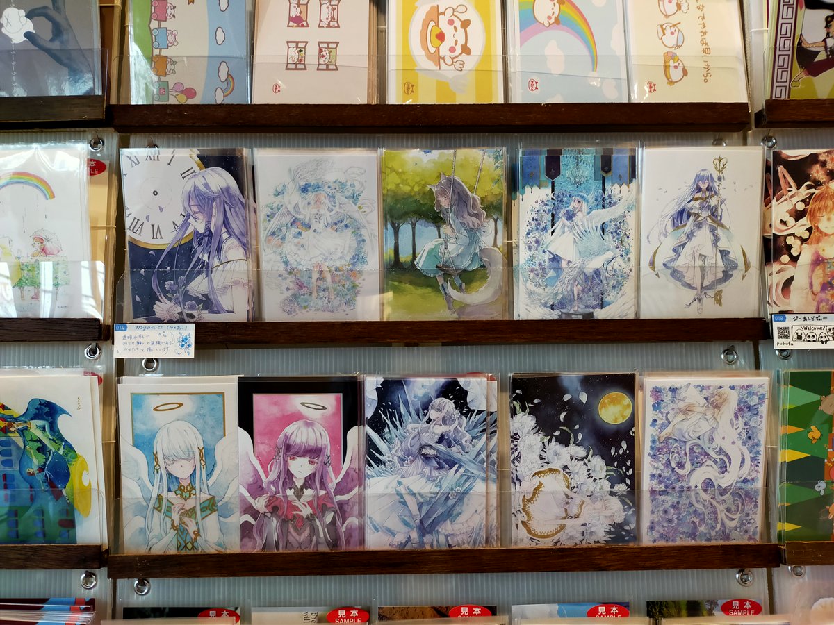 dorakue_'s tweet photo. オリジナルポストカード展『+P 21』には、イラスト、写真、デザインなど様々な作品が集まります。
きっとあなたの気に入った一枚があり、気に入ってくれる人がやって来ます。
現在参加者募集中です！

#plusP21
詳しくは ↓
https://t.co/CjCfh2uom8 https://t.co/OYR5U1eJLU