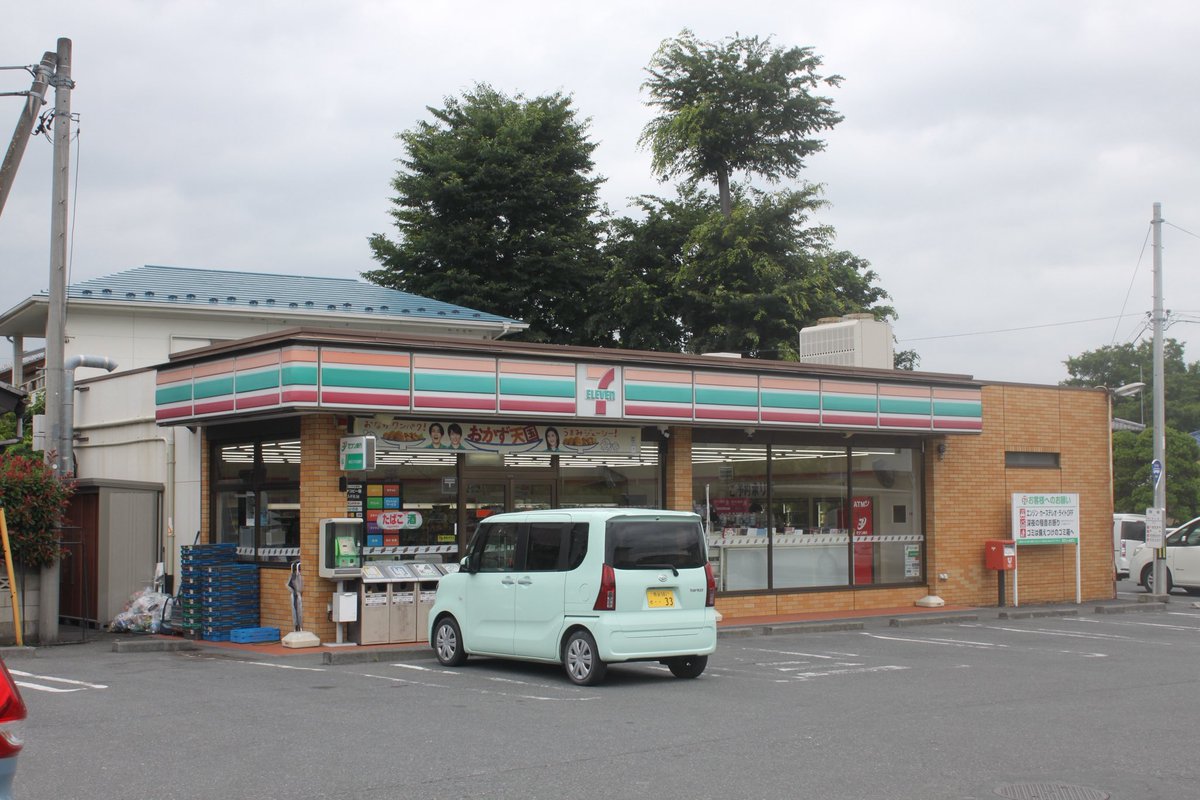 utopia24h's tweet photo. セブンイレブン　秩父阿保町店様✨
オールドセブンを感じさせる雰囲気。私はロゴの横幅サイズで判別してますが…あってますかね？

ちなみに元モンマートらしいです(秩父市内のモンマートの方に伺いました) https://t.co/jiO8X8fsyM
