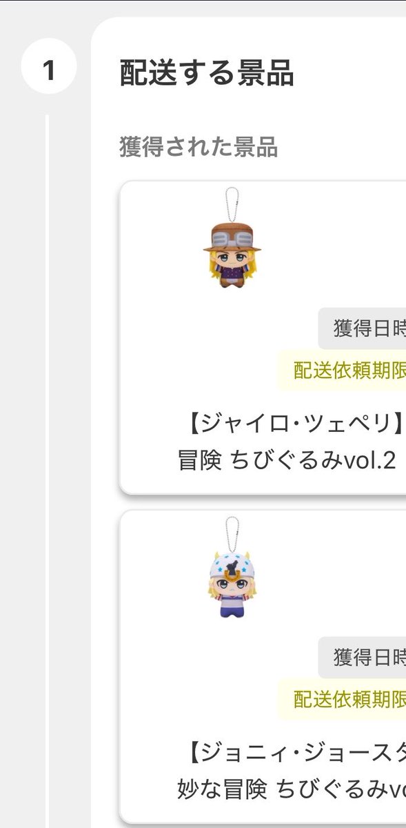 5myss's tweet photo. https://t.co/Bwfoo00uPB