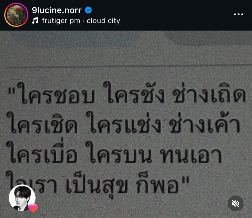 sassyqtnp's tweet photo. 🧘🏼‍♀️ https://t.co/E3E7UHCmet