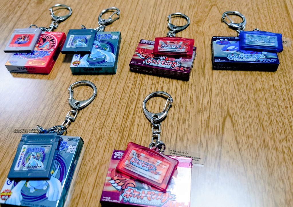 Earles_'s tweet photo. オールパッケージコレクション届いた！でかい！すごい！
キーホルダーのガチャは緑と金出なかったけどめちゃ良い、もっと欲しい https://t.co/s2lLIVhj0k