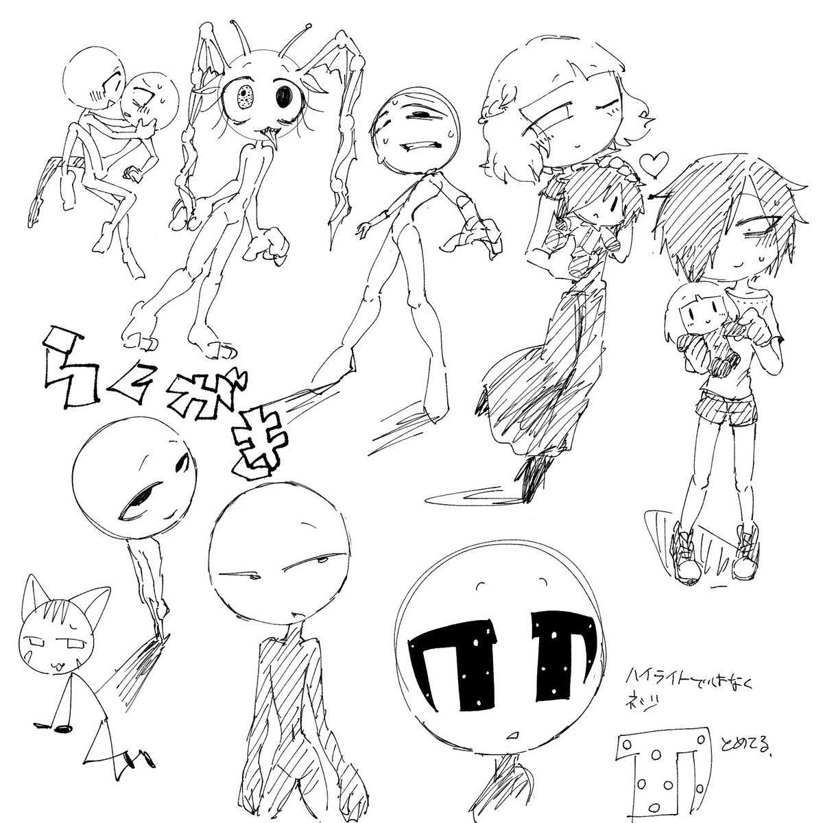トモ君のオリ棒キャラデザ 適当