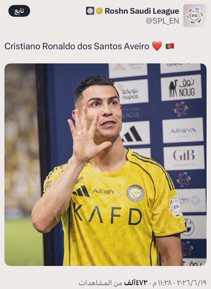 hilal66___ tweet picture