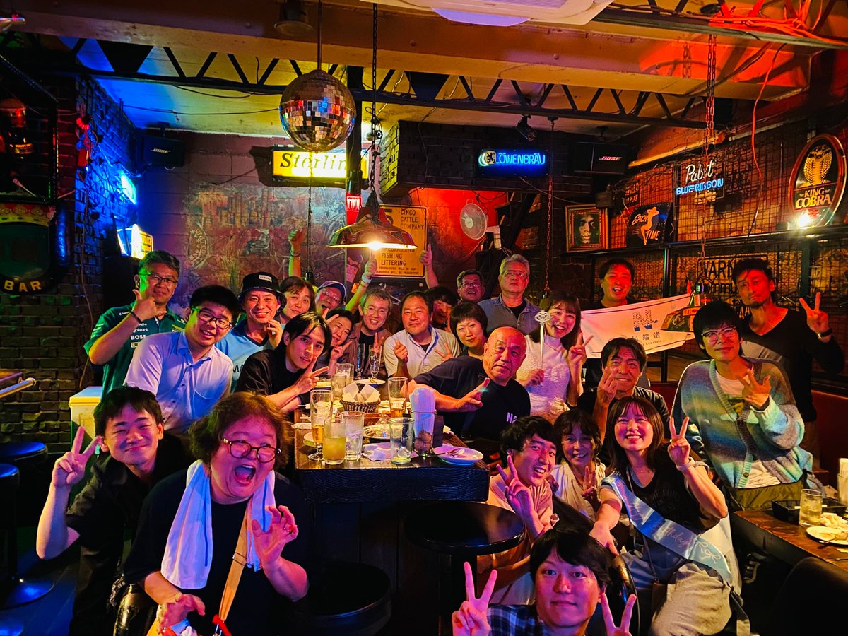 fkrkpapa0313's tweet photo. 昨日は、なぎちゃんのバースデーライブ『NAZ vol.19』に参戦でした🎂

天気は見事な大雨☔でしたが、今回も至極のセトリを堪能しました！

なかでも推し曲の「Crystal」を久々に生で聴けて、もう感極まり感情がぐちゃぐちゃ😂

最高のひとときでした👍

#川端渚

※ヲフ会の写真掲載は本人の承諾済です https://t.co/s6PR2Axn67
