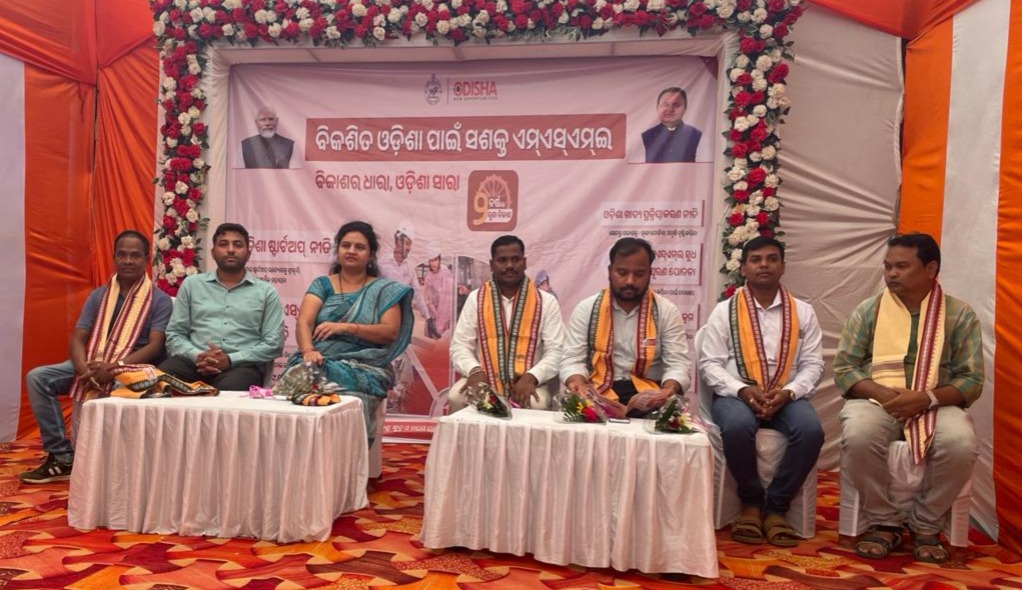 SDTEOdisha's tweet photo. ମାଲକାନଗିରି ଜିଲ୍ଲା ଚିତ୍ରକୋଣ୍ଡାରେ, ବ୍ଲକସ୍ତରୀୟ ସ୍ୱାବଲମ୍ୱୀ ଯୁବ ସମୃଦ୍ଧ ଓଡ଼ିଶା ସମାବେଶ ଅନୁଷ୍ଠିତ ହୋଇଯାଇଛି । ଏହି କାର୍ଯ୍ୟକ୍ରମରେ ୩୫୦ ଜଣ ଯୁବକ-ଯୁବତୀ ଅଂଶଗ୍ରହଣ କରିଥିଲେ।
#2YearsofLokankaSarakar
#BikasharaDharaOdishaSara
#2YearsofJubaSamruddhi https://t.co/psfopPFokF