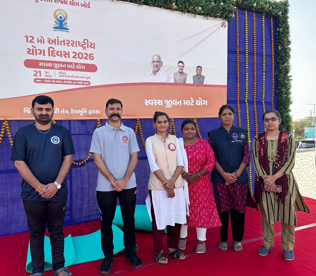 WCODevbDwarka's tweet photo. મહિલા અને બાળ વિકાસ વિભાગના તમામ પ્રકલ્પોના કર્મચારીઓએ જિલ્લા કક્ષાના ૨૧ જૂન ૨૦૨૬ નાં રોજ "સ્વસ્થ જીવન માટે યોગ" ની થીમ સાથે પોલીસ પરેડ ગ્રાઉન્ડ ખંભાળિયા ખાતે ૧૨માં આંતરરાષ્ટ્રીય યોગ દિવસની શાનદાર ઉજવણીમાં સહભાગી થયેલ.

#InternationalYogaDay  #YogaDay2026 https://t.co/CKWLdHHFKH