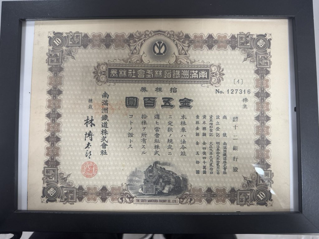 良太郎 tweet media