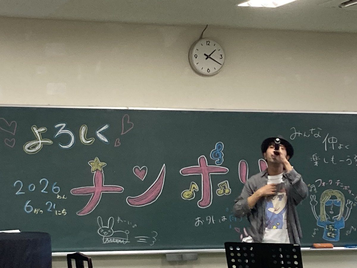 satoru513's tweet photo. @rommy631 おかえし♡ https://t.co/HnxuufKKEd