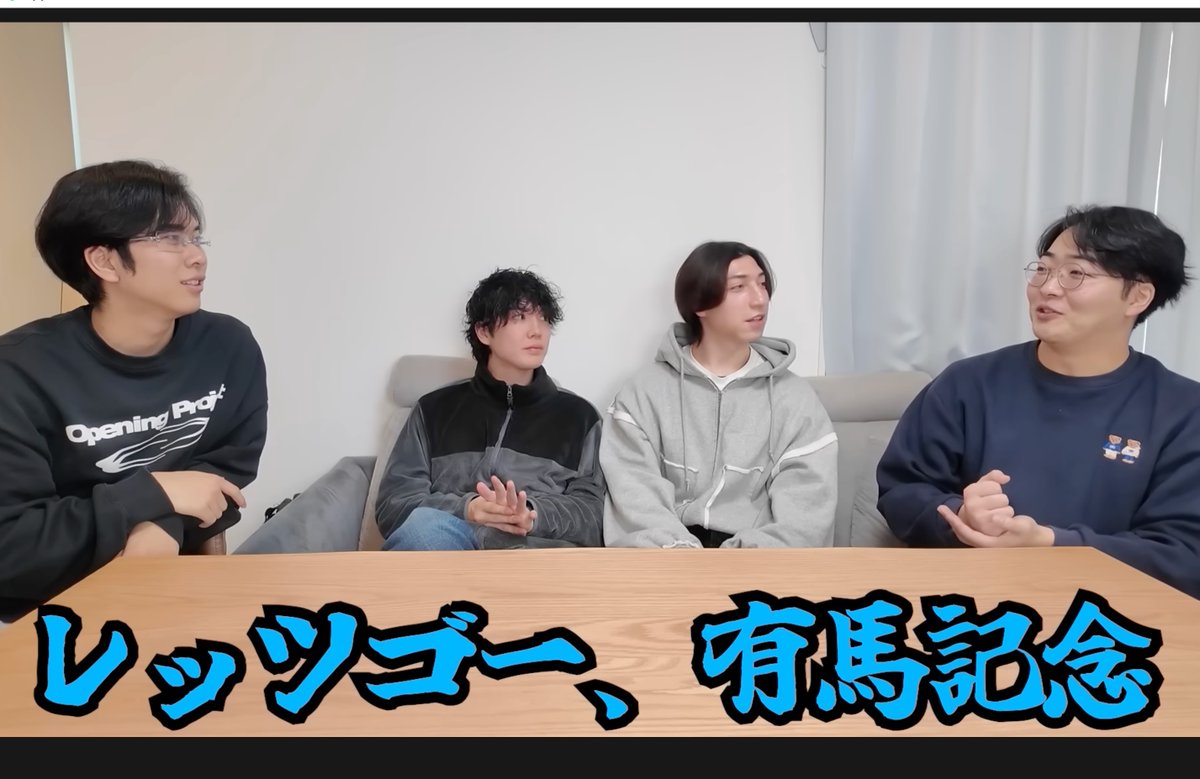 vQ2a7apwgM89182's tweet photo. ヶ亻夕さんの好きな所
ドカギャンブラー。韓国でのなんか、アレも、1日交換生活での競馬もギャンブラーでドカ負けしててよかった https://t.co/dxuM33GvwK