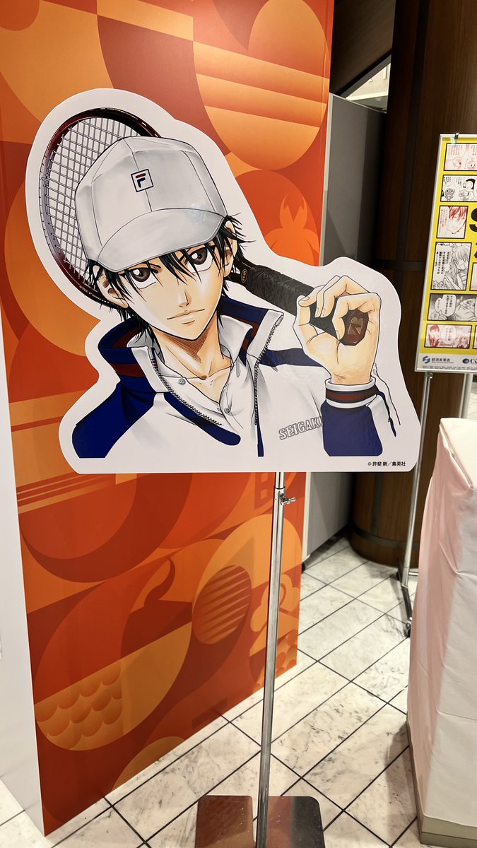 TouchSerious's tweet photo. ギリギリ見にいけた😊 https://t.co/xZBrLuRohl