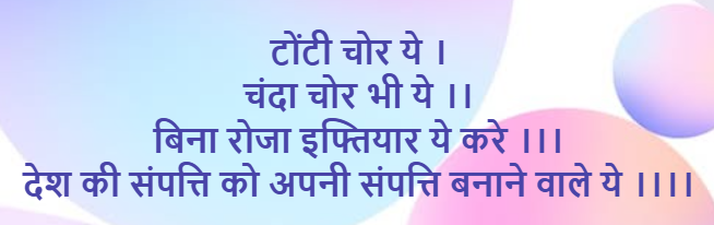 mrana_tp's tweet photo. @Manoj_Yadav_ @yadavakhilesh @samajwadiparty https://t.co/e3PulkQBTn