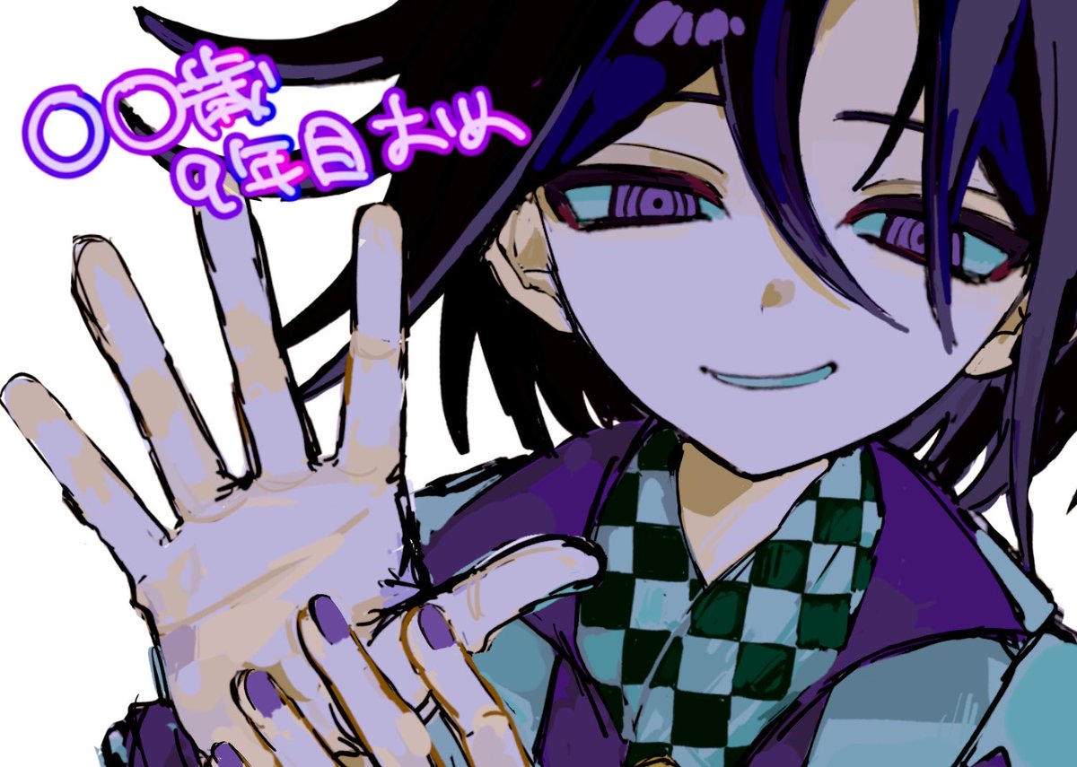 ru3n_'s tweet photo. で、何歳なの？ https://t.co/o4jgokdEOH