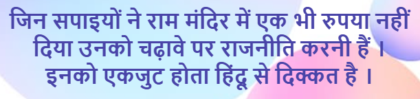 mrana_tp's tweet photo. @rajkumarbhatisp https://t.co/Wizovoskvz