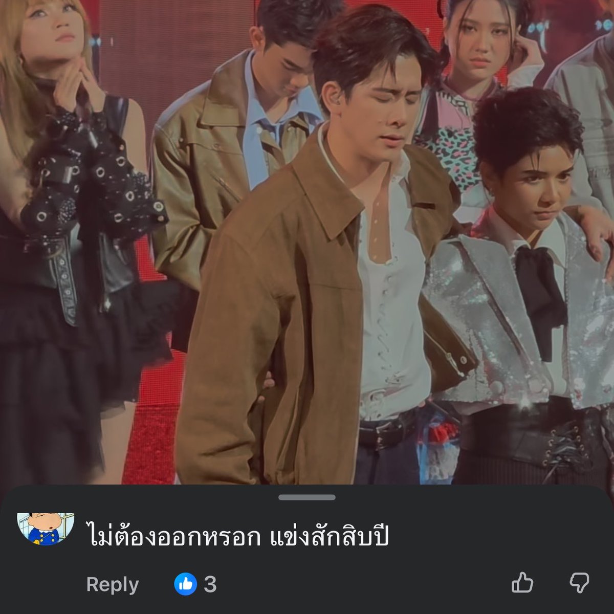 oohs00's tweet photo. เมื่อ AF แข่งกันมา 2 วีคแล้วแต่ยังไม่มีคนออก และคนดูเริ่มหมดความอดทน https://t.co/vlZrkI3clj