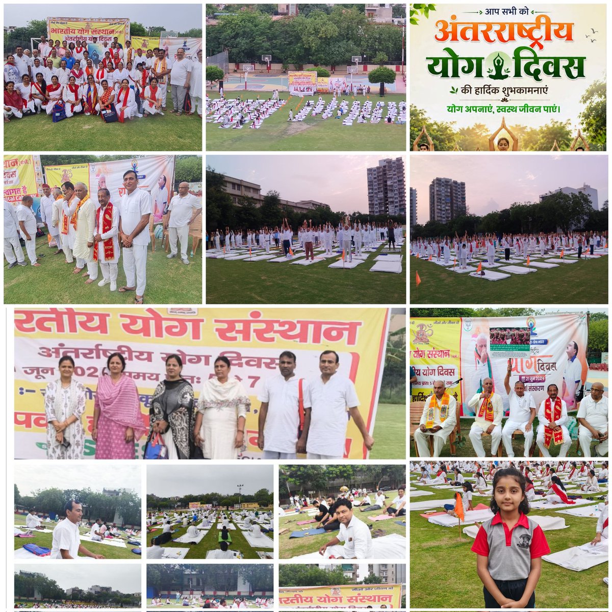 sgt_rsb's tweet photo. भारतीय योग संस्थान की ग्रेटर नॉएडा इकाई द्वारा #अंतराष्ट्रीययोगदिवस का उत्सव  सेंट जोसेफ स्कूल अल्फा-१ में हर्सोल्लास से मनाया| इस अवसर पर Mr. Bachchu Singh, Addl Dist. Magistrate (LA) of Gautambuddha Nagar सहित ३०० से ज्यादा साधकों ने योग अभ्यास में भाग लिया @moayush @UPGovt https://t.co/pphD7EddCl