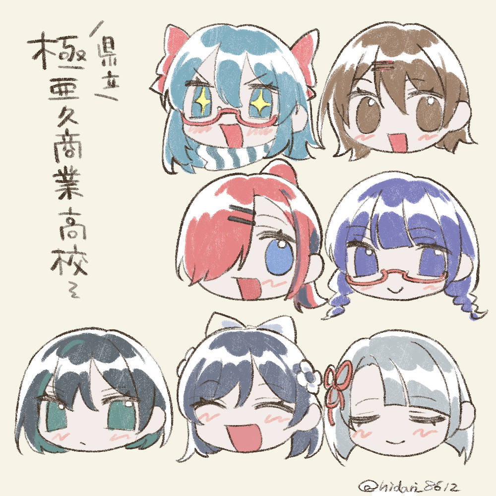 hidari_8612's tweet photo. スーパー猿の手さんの新刊届きました！！ありがとうございます！！前回もそうでしたが、製本のクオリティが高い！栞もいい〜
二枚目はファンアートです🫶 https://t.co/heX4HRu8ta