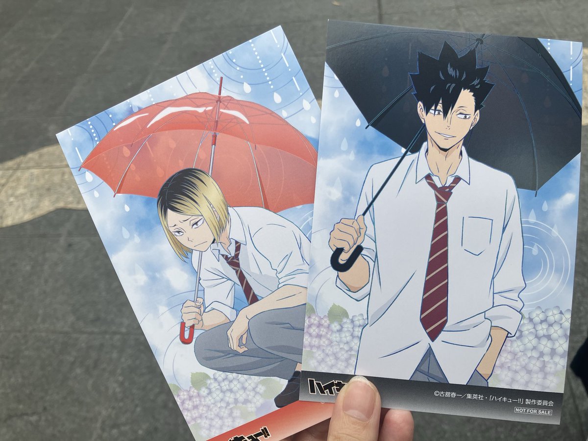 rin____888's tweet photo. 交換　ハイキュー　アニメイト　雨上がりの帰り道フェア　購入特典　ビジュアルカード

譲　黒尾、研磨
求　侑

本日池袋手渡し交換を希望いたします。
よろしくお願いいたします。 https://t.co/QIlVmc1gts