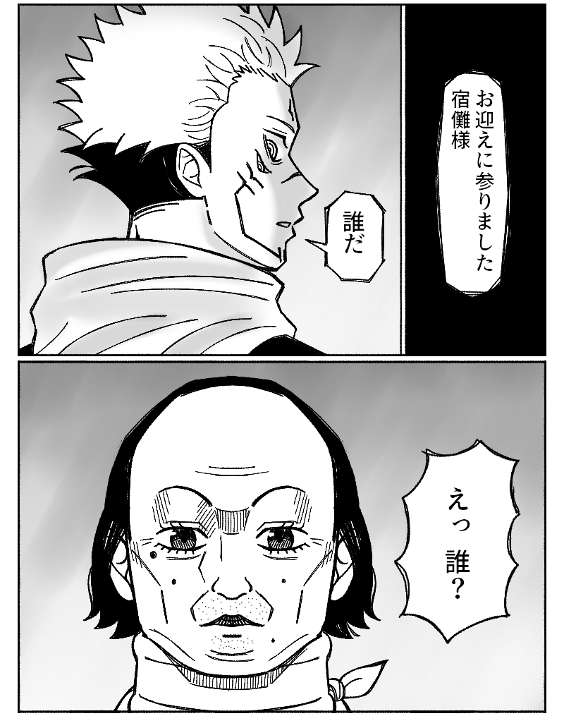 ifIfeellikedraw's tweet photo. https://t.co/jxtBusG3R9