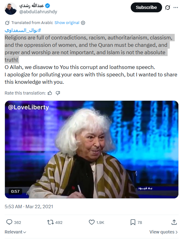 fluoxetan's tweet photo. there are reasons most of dajjal followers are mostly women. dalam sejarahnya, tokoh-tokoh feminisme memang mengkritisi agama-agama abrahamik yang dinilai sebagai bagian dari sistem patriarki yang menempatkan perempuan dalam posisi lebih rendah dalam struktur sosial. tapi, respons di dalam feminisme sendiri beda-beda: ada yang keras terhadap agama secara keseluruhan sampe anti religion (secular/radical critique), ada yang berusaha melakukan reinterpretasi tafsir agama (reformist)  seperti amina wadud, dan ada juga yang fokusnya ke struktur sosio-kultural yang ngebentuk praktik patriarki, sehingga kritiknya gak selalu ditujukan langsung kepada agama.
karena itu, di dalam feminisme sendiri juga terjadi perdebatan tentang apakah agama harus dipahami sebagai sumber opresi, atau justru sebagai ruang interpretasi yang bisa dikaji ulang untuk menghasilkan pemahaman yang lebih egaliter. mereka juga bingung dan berantem juga secara internal wkwkekekek.
ini juga jadi alasan mengapa banyak ulama mengingatkan umat muslim untuk berhati-hati dalam mengadopsi ideologi tanpa memilah dasar epistemologinya. feminisme klaimnya memerjuangkan hak perempuan tapi feminisme juga bisa jadi gerbang kekufuran, and i don’t think it’s worth it to lose your deen over internet culture and opinions, save yourself and your deen