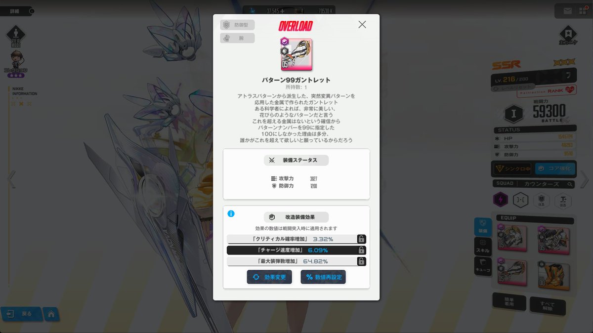 ライブラリの書架@プロムンゲー実況 配信者 tweet media