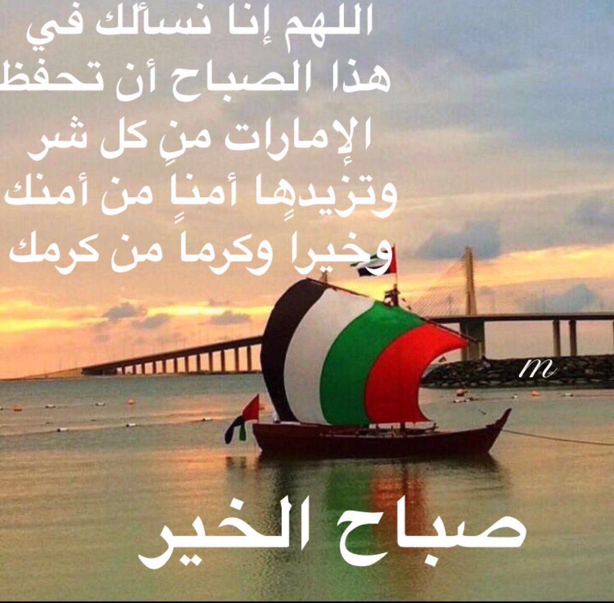 obaid39397432's tweet photo. https://t.co/h5gVZ4vYeb