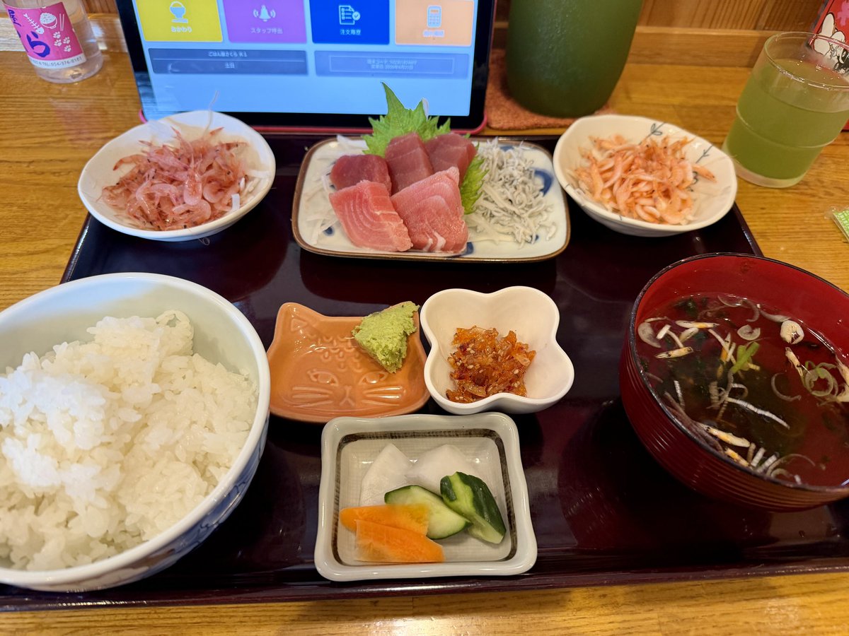 akisama_is's tweet photo. 桜海老食べてます https://t.co/ZroCARGAkZ