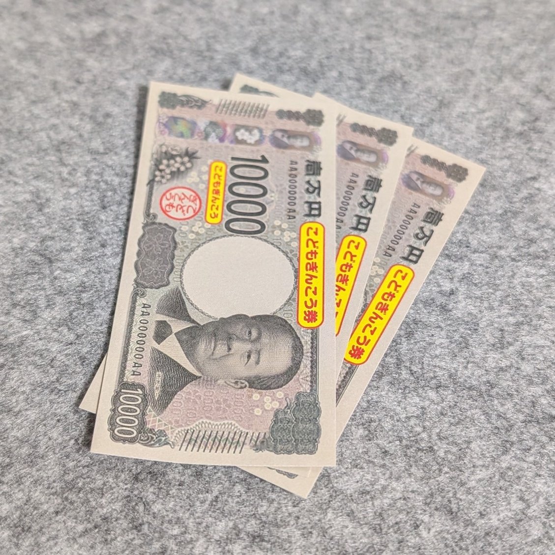 もたじゃぱん☺︎ᐢ tweet media