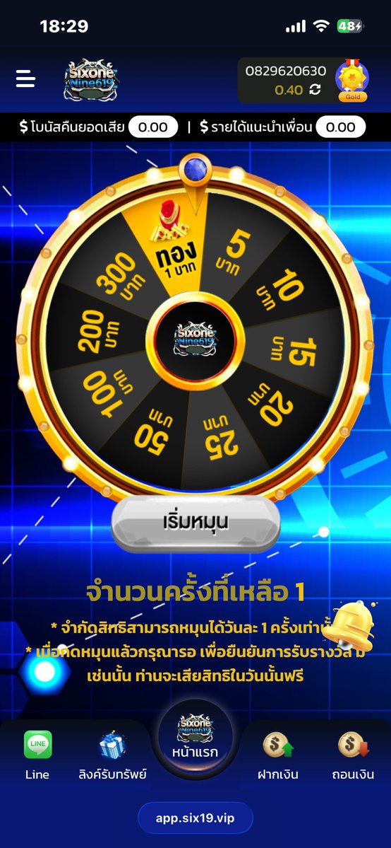 Kunchaikarn1's tweet photo. โค่ดสุ่ม 10-300🎟️

🎟️ https://t.co/A7ypu8n1N6

รี 25 ลง https://t.co/zuXoKS2JEU