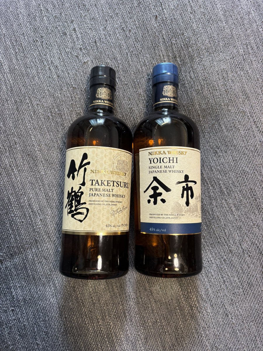 P6Ph3's tweet photo. 近くのスーパーに行ったら定価で売ってたので嫁に買ってもらった🥃 https://t.co/uPr8pbgJ0q