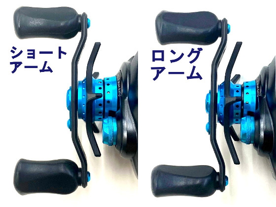 カーボンスタードラグ入荷】 本日、オフセットカーボンスタードラグ